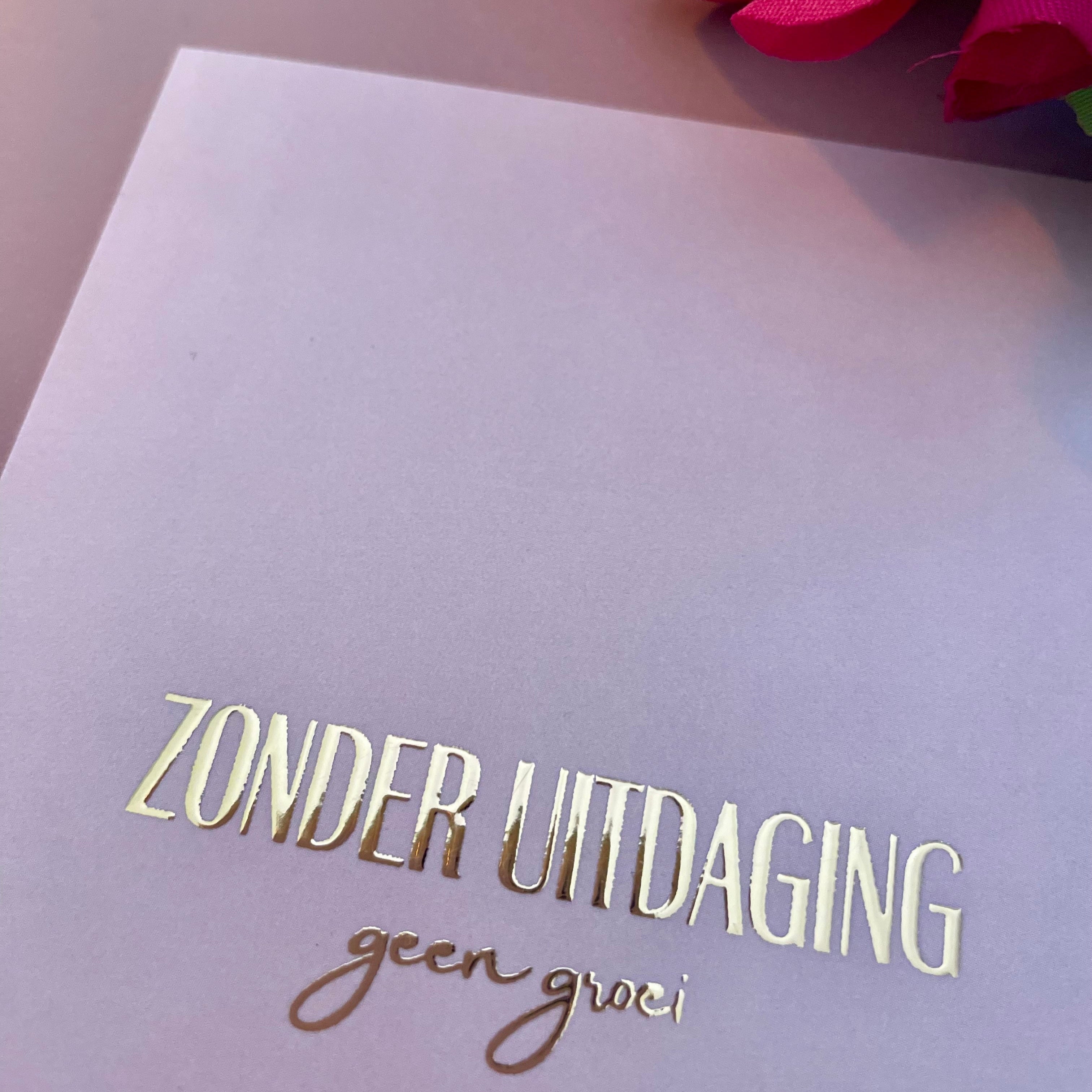 Inspiratiekaart - Zonder uitdaging, geen groei